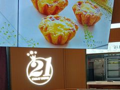 -21克拉面包(崂山万象汇店)