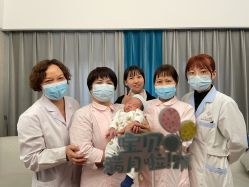 -东方幸福国际母婴月子会所