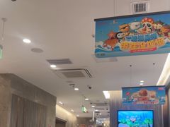 -海底捞火锅(龙岗星河COCO Park店)