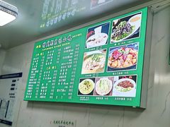 -增盛魁小吃店