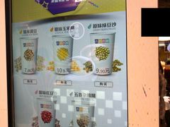 -盒马鲜生(曜一城店)