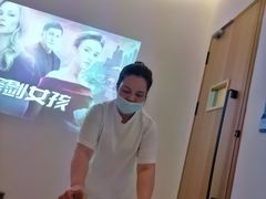 -庄子梦然·城市微度假·24h按摩·推拿·spa