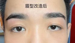 -Browhaus眉睫沙龙