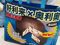 -好利来(光华中心店)