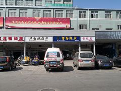 门面-京深海鲜市场(光彩路店)