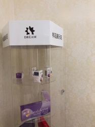 点击看大图 -昆明梦想医疗美容医院