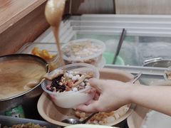 -串妹花式冰粉(乐山总店)