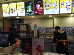 -DQ·蛋糕·冰淇淋(金桥店)