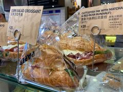 -PAPER STONE BAKERY(天环店)