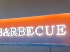 -胡同小馆·烤鸭专研店(知春路店)