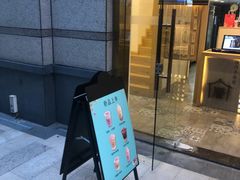 -厝内小眷村(东二环泰禾店)