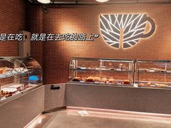 -喜马拉雅森(运河汇1958店)