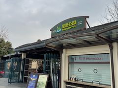 -比斯特上海购物村精品奥特莱斯