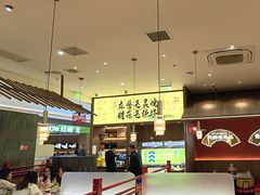 -侃爷南门铜锅涮肉
