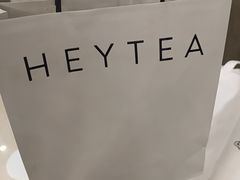 -喜茶(常州新北万达店)