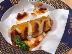 -元气寿司(新城市广场店)