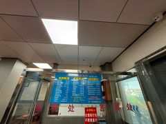 -味一早餐(新芝路店)