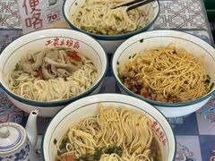 -头卡子工农兵粉店(黄兴北路店)