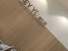 -面包新语(KKMALL京基店)