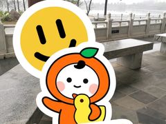 -洋湖国家湿地公园