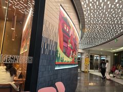 -元气寿司(东方宝泰店)