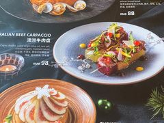 -哈蒙德餐厅