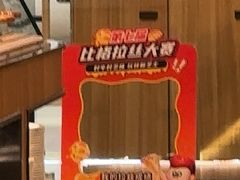 -比格比萨自助(大兴荟聚店)