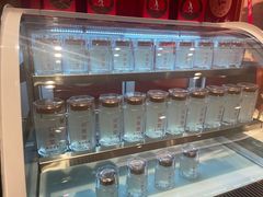 -粤珍轩·家宴·广式茶点(新城广场店)
