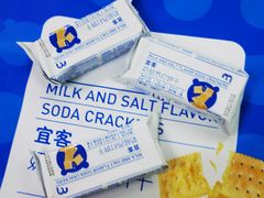 -麦德龙(浦东店)