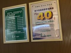 -良子足疗按摩