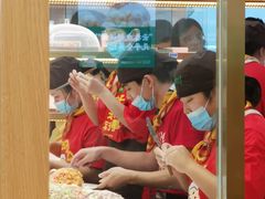 -袁记云饺(南门口店)