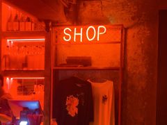 -The Drinkery (瑞金店)