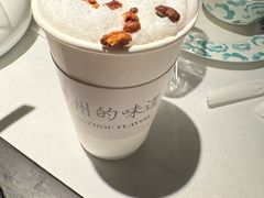 -桂满陇·海市蜃楼·黑金(国金店)