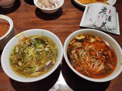 -艳阳天民俗村(公园路店)