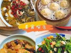 -小六汤包砂煲菜(文景路店)