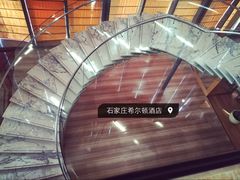 -视界美食自助餐厅·石家庄希尔顿酒店