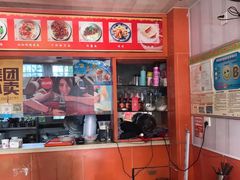 -老陕西面馆(恒茂商业广场店)