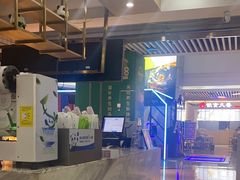 -茶百道(南坪万达一号门店)