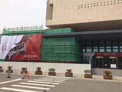 -上海交通大学（闵行校区）-李政道图书馆