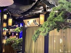 -绿茶餐厅(昆明世纪金源店)