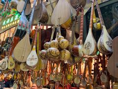 -新疆国际大巴扎