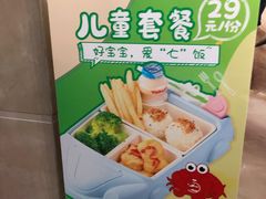 -七欣天香辣蟹火锅(苏州相城VIP总店)