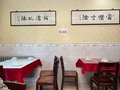 大堂-胖子菜馆(隆昌路店)