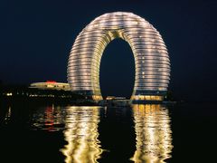 -湖州太湖旅游度假区-月亮广场