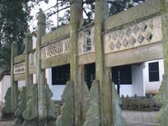-白鹿洞书院