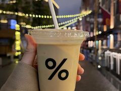 -% Arabica阿拉比卡咖啡烘焙工坊