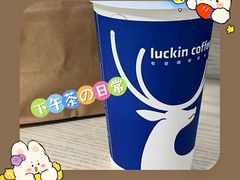 -小杨烤肉·陕西烧烤·陕西地方菜(东新街【永兴坊】店)