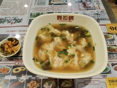 -双燕楼·手工馄饨·汤面小吃(世纪汇店)