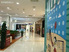 -凯德MALL(望京店)
