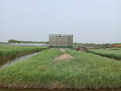 -东方华地城湿地温泉度假区